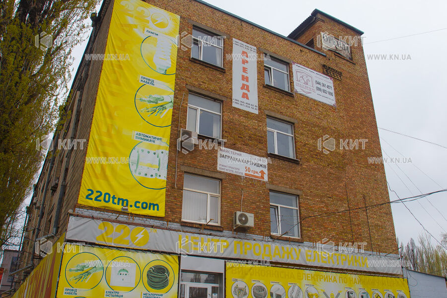 БЦ О. Теліги 4